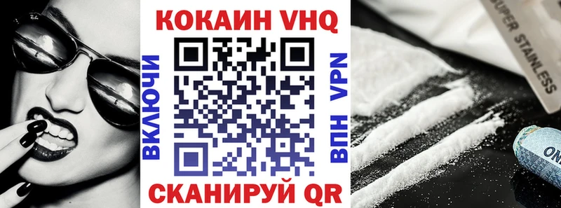 Кокаин Боливия  Аркадак 