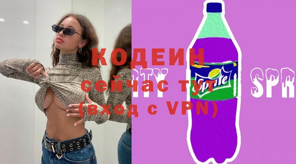 кокс Аркадак