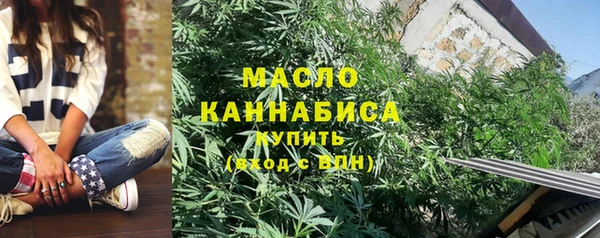 кокс Аркадак