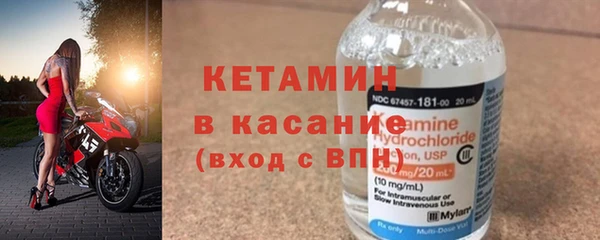 шишки Армянск