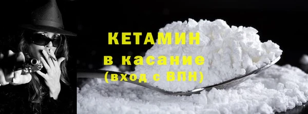 шишки Армянск