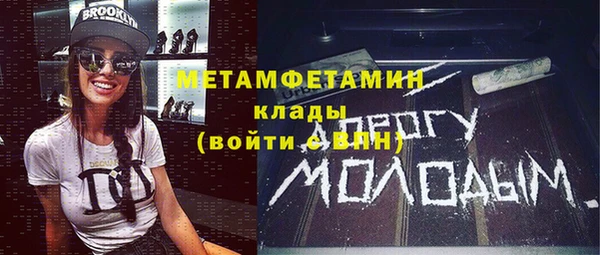 кокс Аркадак