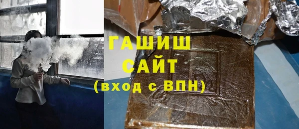кокс Аркадак