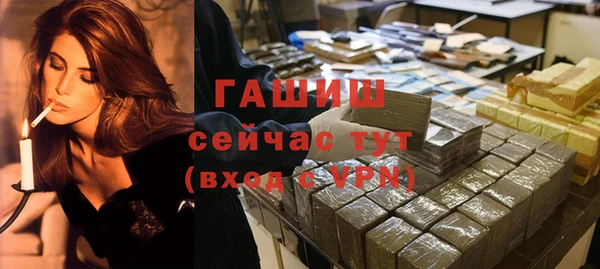 кокс Аркадак