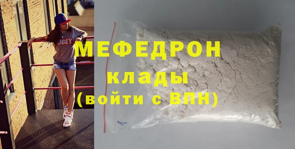 кокс Аркадак
